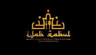 Loker Cashier/ Server di Kebuli Ijab Qabul Grogol 